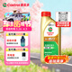 嘉實(shí)多（Castrol）行系列 暢行 智E版 全合成機油  0W-20 SQ C5/C6 1L 汽車(chē)保養