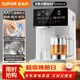 蘇泊爾（SUPOR）風(fēng)冷熱水瓶即熱熟水機全能大師MAX 恒溫保溫熱水壺 5L大容量電熱水壺有鈦可拆內膽SW-50T808MAX