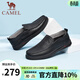 駱駝（CAMEL）皮鞋男夏季透氣真牛皮休閑鞋男士一腳蹬沖孔軟底中年爸爸皮鞋 黑色 42