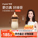 世喜奶瓶6-9個(gè)月以上大寶寶ppsu嬰兒仿母乳奶嘴帶重力球手柄300ml