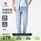 駱駝（CAMEL）男裝牛仔褲春夏季輕薄透氣舒適涼感休閑水洗牛仔褲子男M15BA1S078