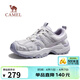 駱駝（CAMEL）王俊凱同款城野3代登山戶(hù)外徒步休閑鞋女 G26S852004 淺紫/白 37