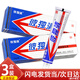 彼獨清皮毒清軟膏【買(mǎi)2贈1】上海皮毒清乳草本抑菌彼獨清原哈森牌皮毒清 【買(mǎi)2贈1共3盒】皮毒清彼獨清