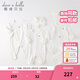 戴維貝拉（DAVE＆BELLA）初生滿(mǎn)月禮物實(shí)用送禮用品嬰兒衣服新生兒禮盒套裝寶寶嬰幼兒服裝 淺藍色 59cm （建議身高52-59cm）