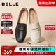 百麗通勤海鷗樂(lè )福鞋小皮鞋女春季增高真皮氣質(zhì)單鞋B2593AQ5 米白 37