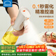 樂(lè )扣樂(lè )扣（LOCK&LOCK）霧狀噴油壺家用食品級霧化廚房高硼硅玻璃噴油壺防漏不掛油瓶罐