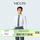 威可多（VICUTU）【云朵襯衫三代】男士潮流柔軟易打理免燙商務(wù)白色襯衣 白色 40