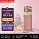 膳魔師（THERMOS）膳魔師不銹鋼保溫杯女式小巧便攜商務(wù)FFM-351K-SP 送禮新年禮物