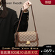 CALWAN KEODH斜挎包包女包2026新款時(shí)尚單肩小包輕奢生日禮物送女友老婆 【卡其色】品牌時(shí)髦復古小方實(shí)用走心女生閨蜜