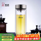 希諾雙層玻璃杯男家用商務(wù)辦公泡茶杯子過(guò)濾車(chē)載水杯XN-9607 410mL