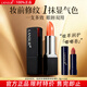 蘭瑟潤唇膏修紋膏保濕淡化細紋護膚品女官方正品 修紋膏3.8g