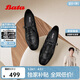 Bata拔佳麥穗瑪麗珍樂(lè )福鞋女秋英倫風(fēng)羊皮單鞋AVL34CA5