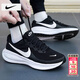 耐克（NIKE）男鞋女鞋 26春季新款運動(dòng)鞋情侶休閑鞋耐磨緩震透氣網(wǎng)面鞋跑步鞋 【新品】革命者8-經(jīng)典黑白/曬圖退10 38
