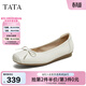 他她（TATA）銀色芭蕾舞鞋平底單鞋女鞋軟底豆豆鞋羊皮鞋子UUY01CQ5 米白（寬版） 38