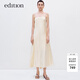 edition【P系列】吊帶裙女新款桑蠶絲連衣裙后背拼接蕾絲 奶油黃色 XS 155