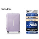新秀麗（Samsonite）行李箱25英寸拉桿箱大容量旅行箱包HK6紫色密碼托運箱