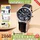 EMPORIO ARMANI阿瑪尼手表男士皮帶三眼商務(wù)防水石英男表生日情人節禮物送男友 人氣推薦黑武士AR2447