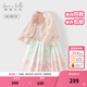戴維貝拉（DAVE＆BELLA）女寶寶衣服新中式女童漢服馬面裙兩件套春季新款國風(fēng)兒童半裙套裝 粉色【現貨】 120 cm（建議身高110-120cm） cm（建議身高110-120cm）