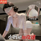 COSMICKISS情趣內(nèi)衣性感秘書制服誘惑緊身包臀裙激情免脫床上夫妻房事戰(zhàn)袍 白色蕾絲包臀裙+T褲【送同款開檔襪】 均碼【建議80-130斤】