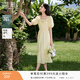 香影法式方領(lǐng)天絲連衣裙女2026夏裝新款萊賽爾歐若風(fēng)收腰黃色裙子 透明黃 M 160/84A/95-110斤