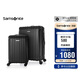 新秀麗（Samsonite）行李箱20英寸+28英寸拉桿箱子母套裝箱旅行密碼箱N(xiāo)X0黑色