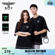 BOY LONDON【夜光logo】春夏情侶款字母印花潮牌休閑短袖T恤N01908 黑色 L （碼數偏大，建議選小1碼）