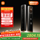 小米智能門(mén)鎖 M40 Pro 人臉鎖掌靜脈鎖 指紋鎖 電子鎖防盜門(mén)鎖