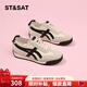 星期六（St&Sat）紅色阿甘德訓鞋女2026春季透氣厚底內增高復古鞋休閑鞋賽車(chē)運動(dòng)鞋 米白色 【跟高4CM】 37