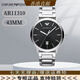阿瑪尼（ARMANI）手表男商務(wù)時(shí)尚簡(jiǎn)約休閑防水石英男士腕表AR1676 AR11310 40mm 全套禮盒包裝