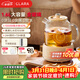 CLARA可萊養生壺2026年新品全玻璃1.6L花茶壺恒溫家用大容量煮茶壺燒水壺防干燒【1.6L-茶漏款】