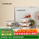 樂(lè )扣樂(lè )扣（LOCK&LOCK）玻璃飯盒保鮮密封冰箱便當飯盒收納盒6件套（不銹鋼蓋）