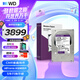 西部數據（WD）10TB監控級機械硬盤(pán) WD Purple 西數紫盤(pán)pro SATA 7200轉512MB CMR垂直AI技術(shù) 3.5英寸WD102PURP