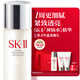 SK-II神仙水230ml抗皺精華液sk2水乳化妝品護膚品套裝禮盒生日禮物女