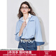 初語(yǔ)別致口袋設計純棉拼色襯衫女2024秋季新款簡(jiǎn)約polo領(lǐng)長(cháng)袖上衣 天藍色 S