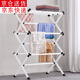 索爾諾 晾衣架落地臥室收納簡(jiǎn)易陽(yáng)臺戶(hù)外衣架毛巾架子晾曬架 白色【長(cháng)63寬39高98】