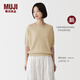 MUJI 女式 漢麻 五分袖針織衫 女裝上衣26年夏季新品BA1RNA6S 淺黃色 S （155/80A）