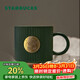 星巴克（Starbucks）墨綠色條紋女神銘牌馬克杯340ml咖啡杯陶瓷杯水杯男女神節禮物