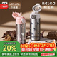 物生物（RELEA）純鈦杯兒童保溫杯男女便攜小學(xué)生水杯上學(xué)專(zhuān)用吸管杯子生日禮物