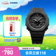 卡西歐（CASIO） G-SHOCK GA-2100運動(dòng)八王子防水男士手表石英手表【禮物】 GA-2100-1A1PR【XG同款】