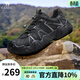 駱駝（CAMEL）云山男鞋新款戶(hù)外登山徒步鞋丑萌情侶休閑運動(dòng)鞋男 G15S076104 黑色【四季網(wǎng)里款】 男 42