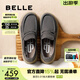 百麗（Belle）戶(hù)外工裝鞋男夏新款牛皮軟底打孔透氣輕便皮鞋A1859AM5 灰色 41 (255mm)