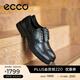 愛(ài)步（ECCO）商務(wù)正裝鞋 夏季德比鞋男裝皮鞋雕花布洛克鞋 里斯622164 黑色62216401001 41