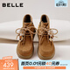 百麗（Belle）時(shí)尚串珠掛飾牛皮時(shí)裝靴女冬季新款商場(chǎng)同款厚底短靴E8W1DDD5 棕色 37