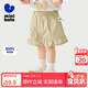 迷你巴拉【商場(chǎng)同款】女童短褲夏寶寶純棉透氣褲裙甜美褲子 淺駝50006 90