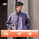 adidas寬松日常舒適運動(dòng)夾克外套男女春季新款阿迪達斯官方三葉草   暗紫羅蘭 (推薦選大一碼)   M
