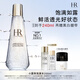 赫蓮娜【章若楠同款】HR小露珠精華水200ml保濕護膚品化妝品禮物送女友