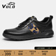 VOLO犀?！緮啻a特價(jià)】男鞋羊皮戶(hù)外運動(dòng)鞋休閑皮鞋男透氣墊底一體皮鞋 黑色 【手工縫線(xiàn)加固】 40