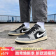 Jordan男休閑鞋喬丹AJ1“影子灰”SE低幫運動(dòng)鞋HQ2010-012黑煙灰42