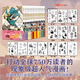 【正版包郵】尖帽子的魔法工坊全套1-13冊 尖帽子的魔法工坊漫畫123456789-13簡體中文版 奇幻漫畫新王道日漫魔法少女漫畫集 B站動畫 日白濱鷗著 【13冊套裝】尖帽子的魔法工坊1-13