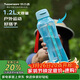 特百惠（Tupperware）水力瓶1.2L超大容量夏季戶(hù)外運動(dòng)水杯子帶吸管便攜冷水壺馬卡藍